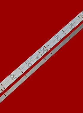 适用于创维43H4灯条CRH-AQ4330300307A6NREV1.1液晶电视背光3条7