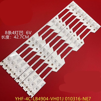 适用TCL B49A769U灯条B49A81S-UD B49A739 L49P2-UD Y49A580S灯带