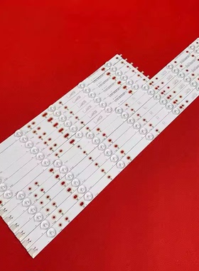 适用于海康威视DS-D5050UQ-A灯条K500WDF A4 4708-K50WDF-A4113N