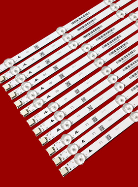 适用于康佳LED55M3500PDF LED55F3550F灯条6916L-1331A配LC550DUN