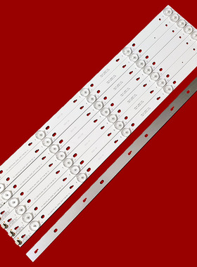 适用于韩龙云LW5559E2A灯条JL.D55051330-057BS-M液晶背光8条5灯