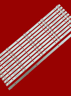 适用于万利达LED55HD550夏新55B灯条HY-C550-01R3030B05-V1 10条