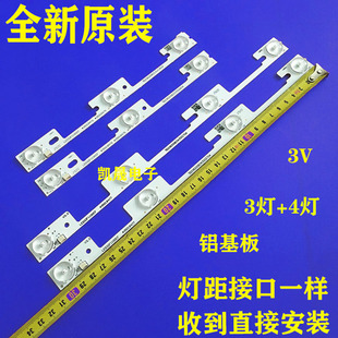 适用于康佳LED32F1100CF LED32F1160CF LED32F1170CF LED32E330C