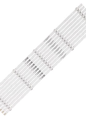 适用于康佳LED65P7 LED65K520灯条303SK650062 SZKK65D05-ZC42AG