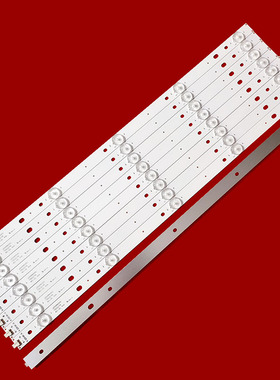 适用组装机夏新MX55灯条RZ-55D3-5X9-12一套9条5灯凸