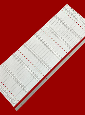 适用86寸希沃智慧BF86ED灯条屏S86C-UHD背光RF-FO860074SF30-0801