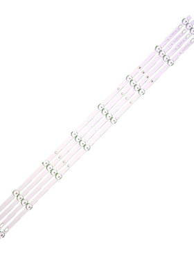 适用于惠科HKC U50S6 灯条06-50F6-4X8-3030-0D35-170731电视背光