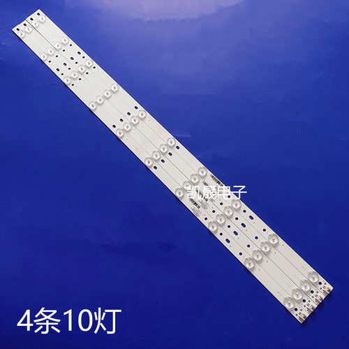 适用于熊猫LE43D80S灯条CC02430D845V03 SM 43G 4X10 10S1P液晶电