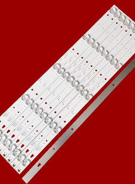 适用于康佳LED55S8000U灯条LED55S8600U RF-AA550E30-0501S-10背