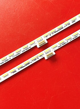 适用于TCL L50C1-UD L50C1-UDG灯条67-541870-0ha tmt-50c1-58+5