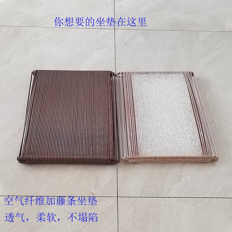 服装厂员工坐垫夏季透气柔软编织藤条空气纤维坐垫制衣厂凳子新品