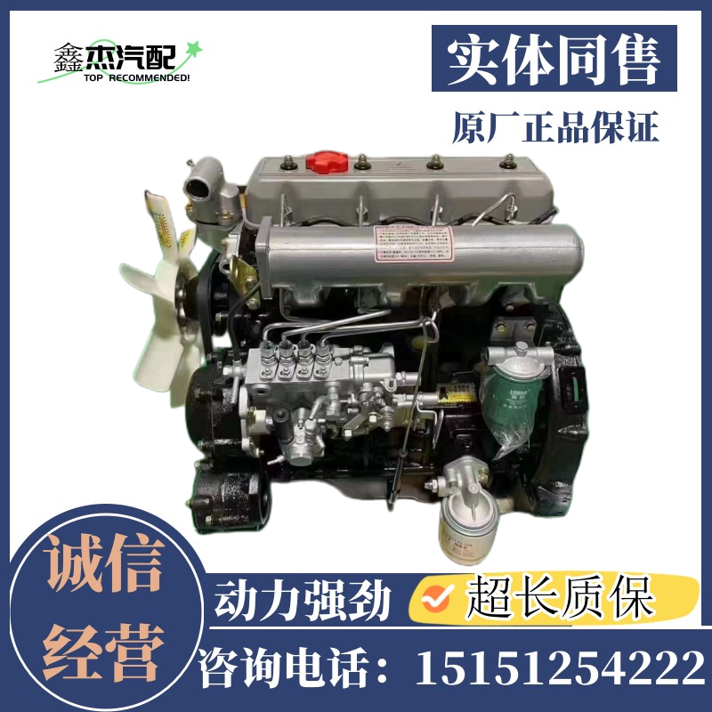 定制潍柴发动机50装载机上柴6114 D9玉柴6108道依茨云内4102新柴