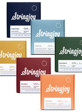 【Stringjoy】吉他琴弦 美国手工镀镍合金缠绕六角钢芯