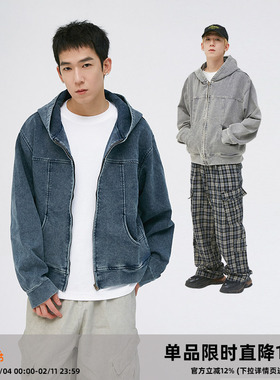 CASD（Clamisgold）山系做旧boxy牛仔宽松短宽款连帽卫衣开衫帽衫