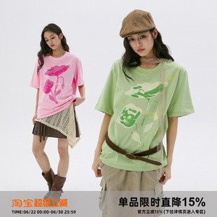 【断码特价】岚室（Clamisgold）静谧荷花慵懒轻亚凉感宽松短袖T
