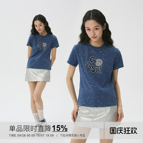 岚室*「夜空中的星」字母格纹贴布绣星星烫银印花正肩短袖韩系T恤