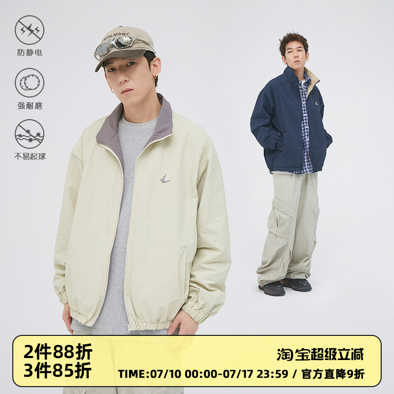 CLAMISGOLD立领春秋宽松撞色夹克