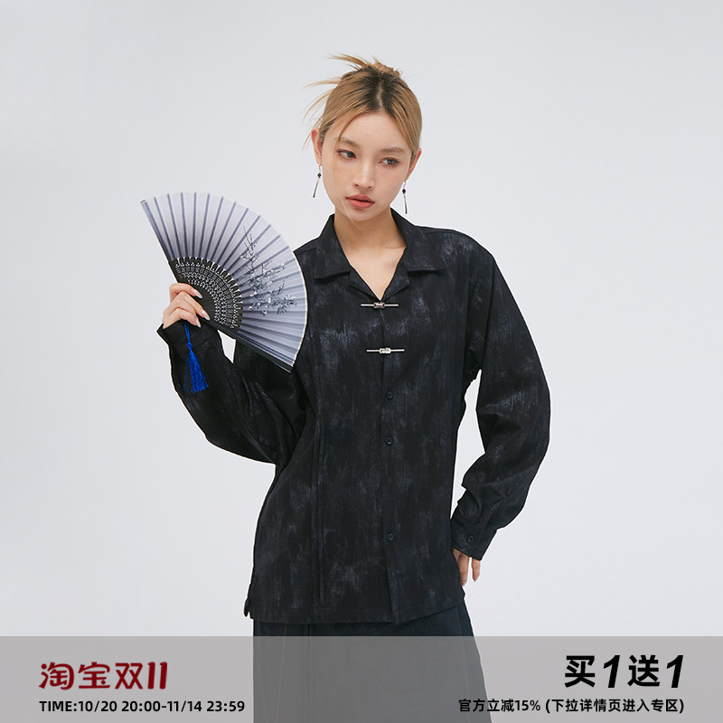CLAMISGOLD长袖新中式金属扣衬衫
