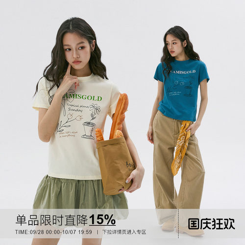 岚室*涂鸦显瘦圆领正肩短袖T恤