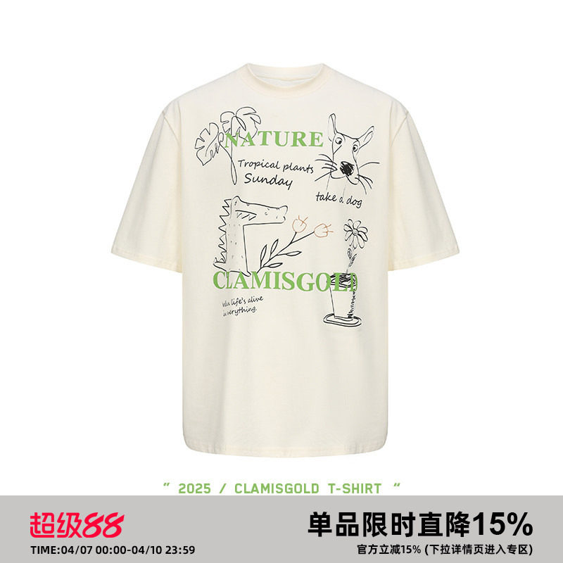 岚室（Clamisgold）美式植物系*花卉动物字母涂鸦五分袖T恤短袖男