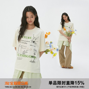 岚室（Clamisgold）植物系*条纹趣味花卉动物字母宽松短袖正肩T恤