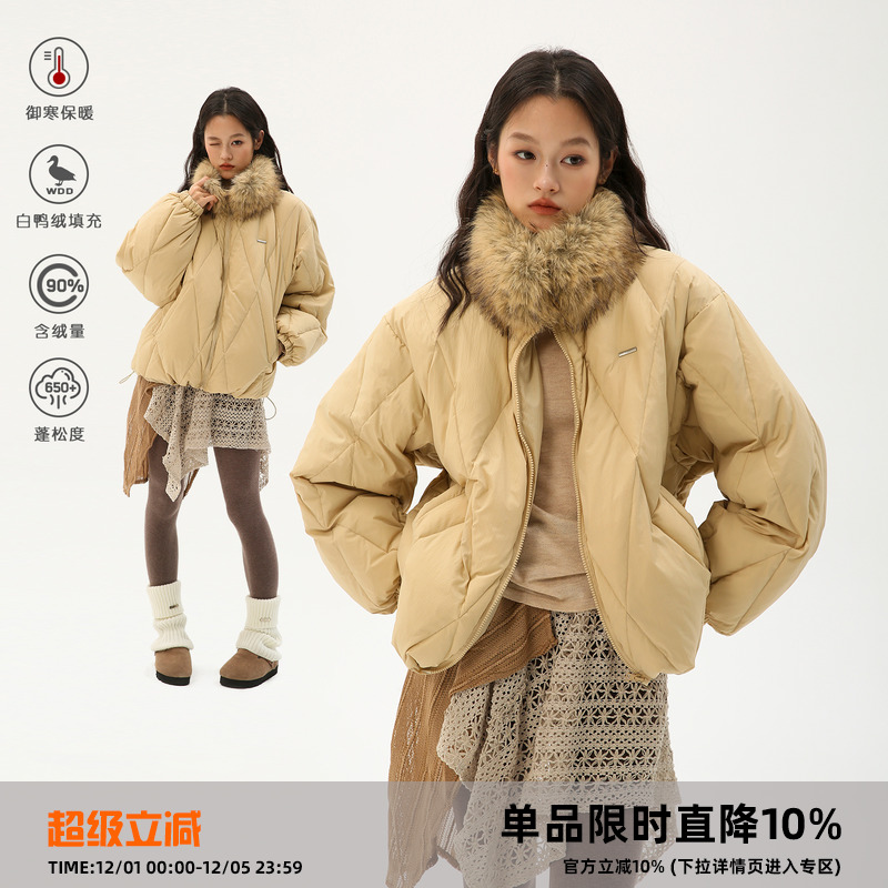 岚室皮草毛领保暖加厚羽绒服男女