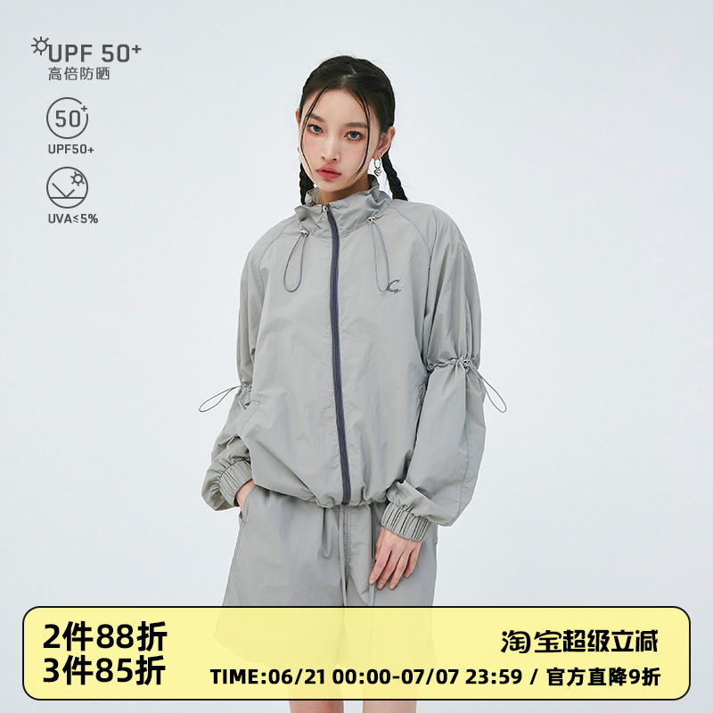 防晒衣CLAMISGOLD短款户外
