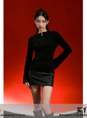 【断码特价】CASD（CLAMISGOLD）新中式显瘦针织衫女中国风打底衫