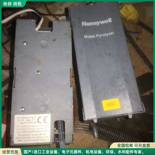 可维修Honeywell 霍尼韦尔 Midas-t-op3