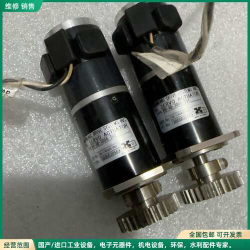 可维修HD 直流减速电机 RH-8D-3006-S01电机出轴8m
