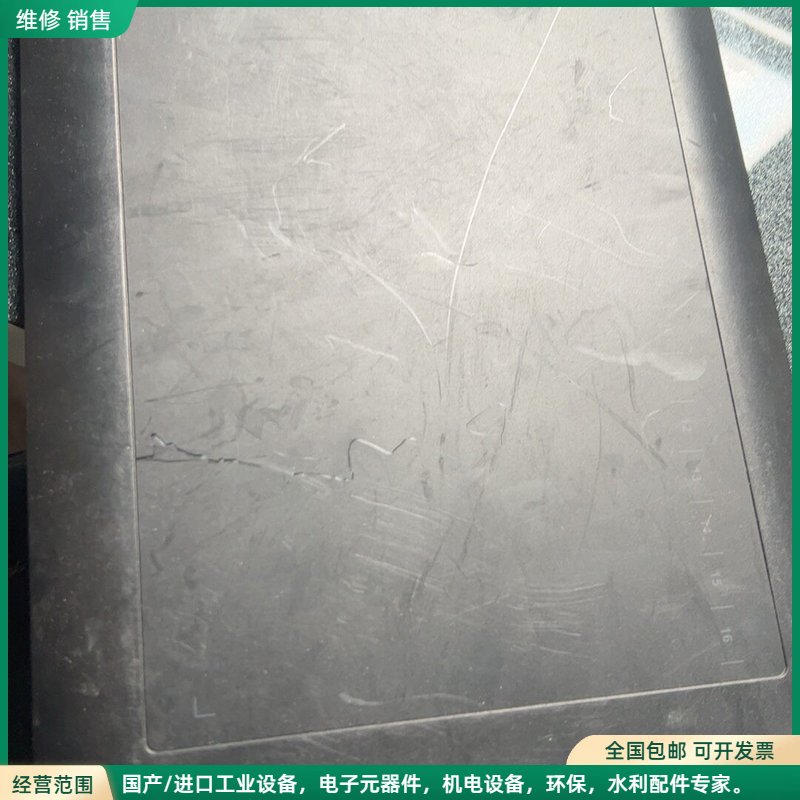 可维修高漫1060PRO数位板，正常使用，笔找不见了，有2个，现低图片