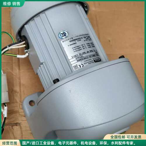 可维修日本GTR减速电机G3L28N120CTM020WA