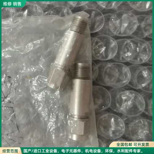 可维修Herotek DT741-569 2-18GHZ 二极管