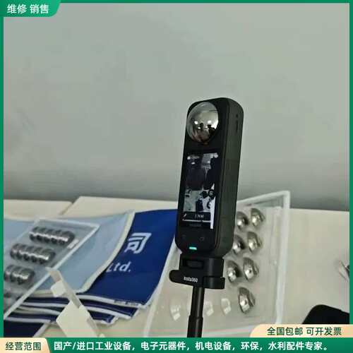 可维修insta影石360 X5滤镜