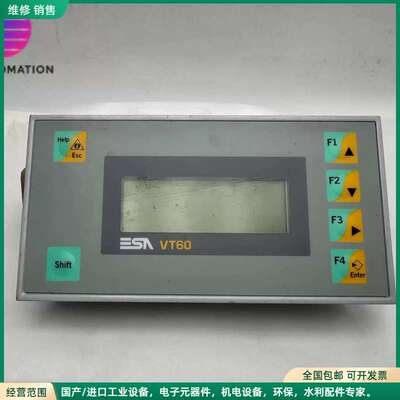 可维修ESA VT60 VT06000000 Controller