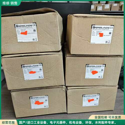 可维修全新原装倍加福PEPPERL+FUCHS视觉导航传感器WCS