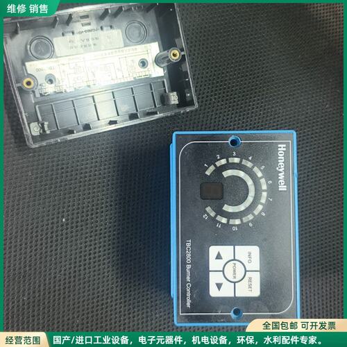 可维修honeywell点火控制器TBC2800A1000，运费到