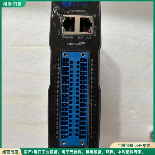 可维修雷赛EM32DX-4
