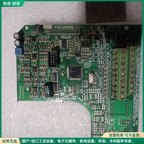 可维修VF5000-C4T2P2G变频器主板2.2千瓦