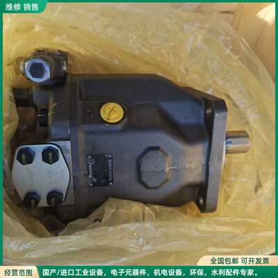 可维修力士乐 泵 R910922983 A A10VSO140 D