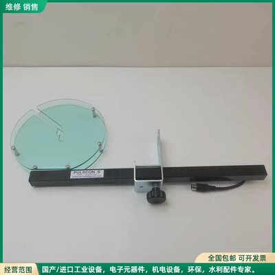 可维修现货库存台湾PULSCON S TAB-INSERTER 插