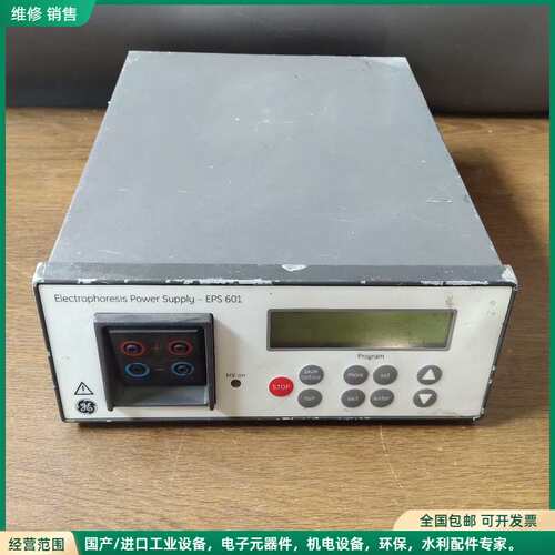 可维修美国通用GE EPS601电泳仪电源 实物拍摄仪价102