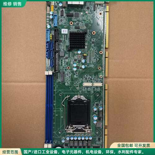 可维修99新 研华PCE-7129G2 工控主板 加CPU
