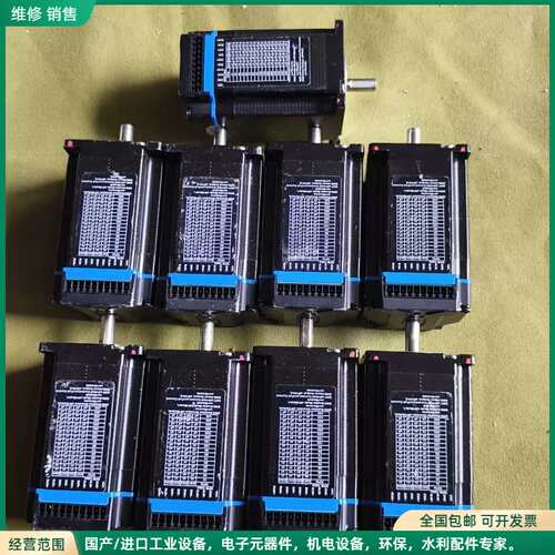 可维修LEADSHINE雷赛 iDM57-23-IO-24