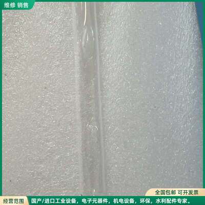 可维修【按现状出】无锡孚邦半导体科技8SDP5M03500石英连接