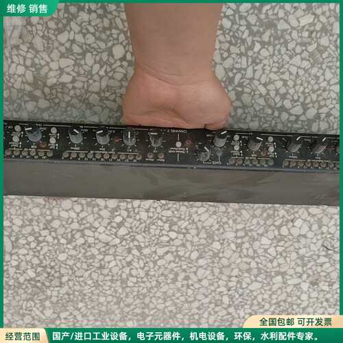 可维修美国ART SC2压限器，正常使用