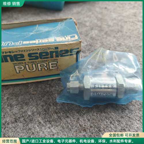 可维修FUJIKIN日本富士金FUFL-915-6.35-0.5，
