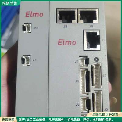 可维修Elmo伺服驱动器BAS-A5/230-4，原装正品，成色还