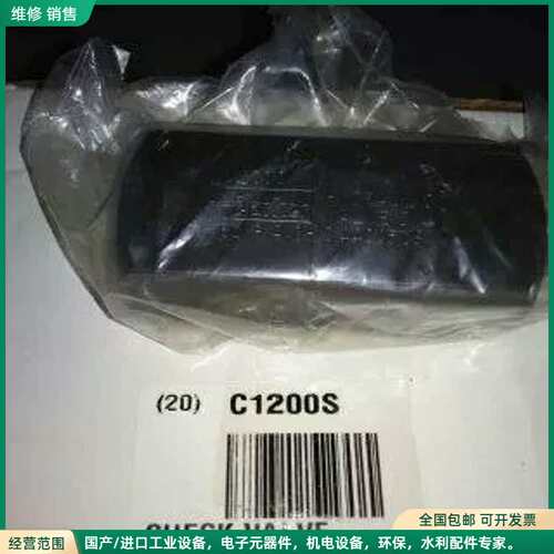 可维修美国parker派克C1200S节流阀帕克截流阀全新原装进口
