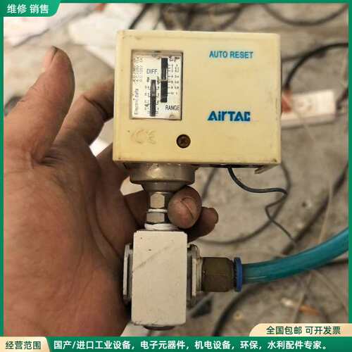 可维修力控制器PK510型压力控制器，拆机下来的，需要的联系了，